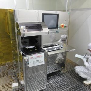 Sanyo IREPOCH5500 FTIR