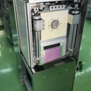 Nordson AP 300A Plasma Cleaner