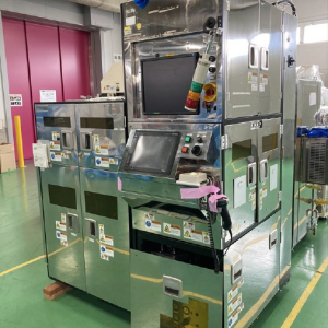 Ushio UX4486SCND01 Aligner