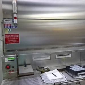 Hitachi M712 Etcher