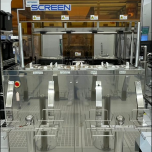 DNS SS-80BW-AR Wafer & Mask Scrubber
