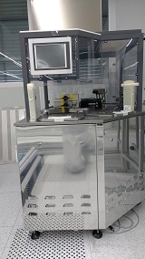 Nidec Sankyo SR8220-019 200mm Thin Wafer Loader
