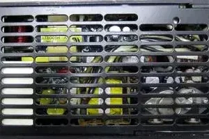 Diversen QP2N1DF Power Supply